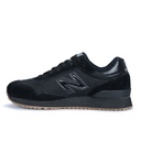 WID515SR-1000-36 | Vue officielle 3 | New Balance