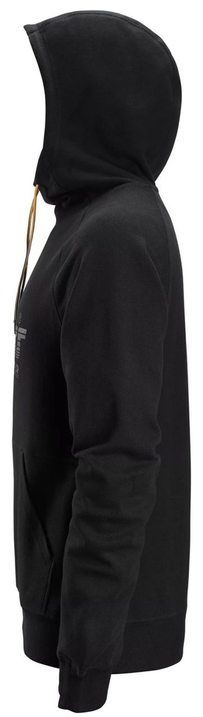 Snickers 2894 — 0400 — profil gauche