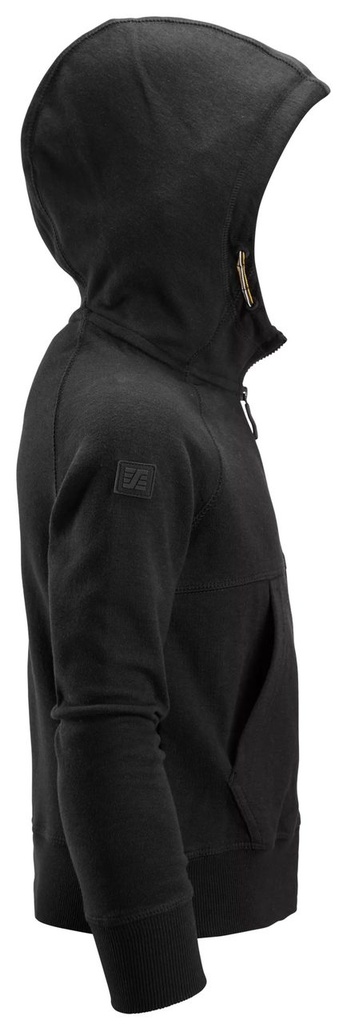 Snickers 7512 — 0400 — profil droit