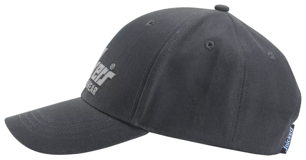 Snickers 9041 — 5804 — profil gauche