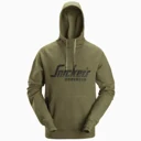 2894-3100_front — Face — Snickers fabricant