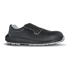 [Structure-35] Structure Chaussure de sécurité microfibre S2 SRC (35)